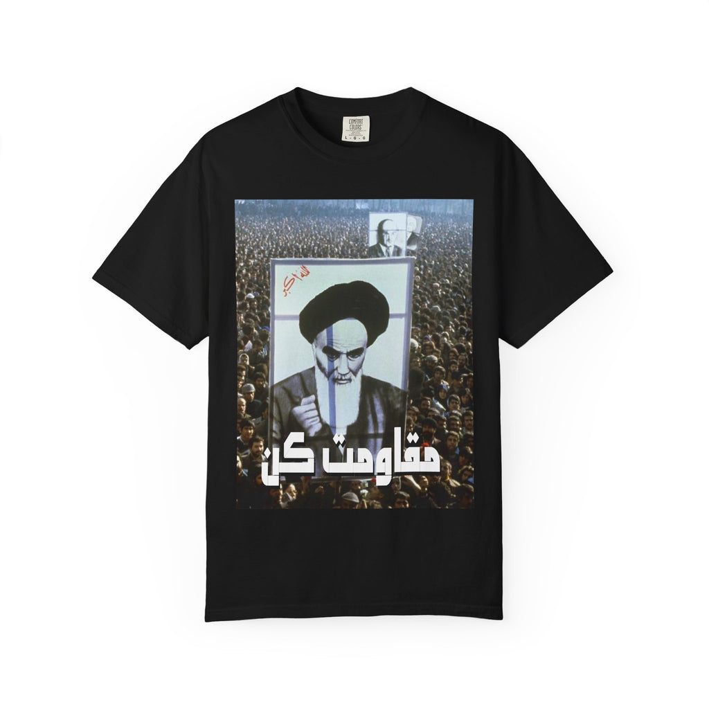 Graphic T‑Shirt with Middle Eastern Protest Poster Design