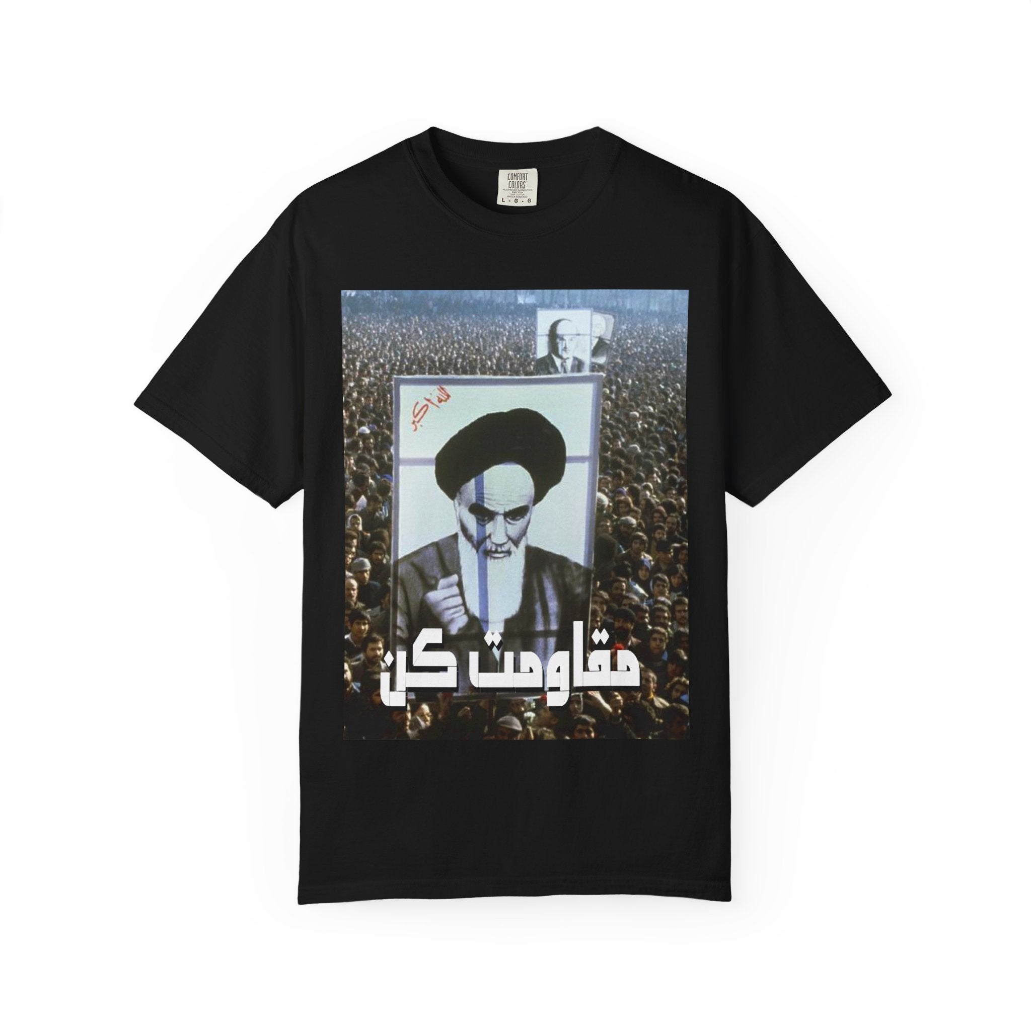 Graphic T‑Shirt with Middle Eastern Protest Poster Design