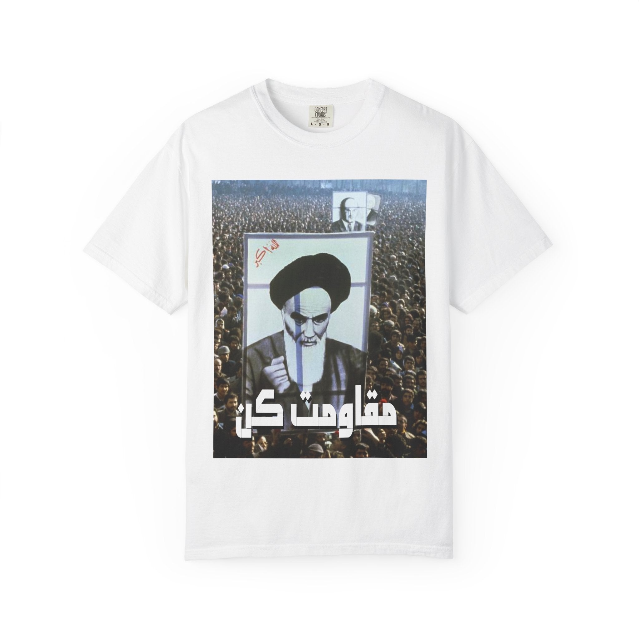 Graphic T‑Shirt with Khomeini Poster Design
