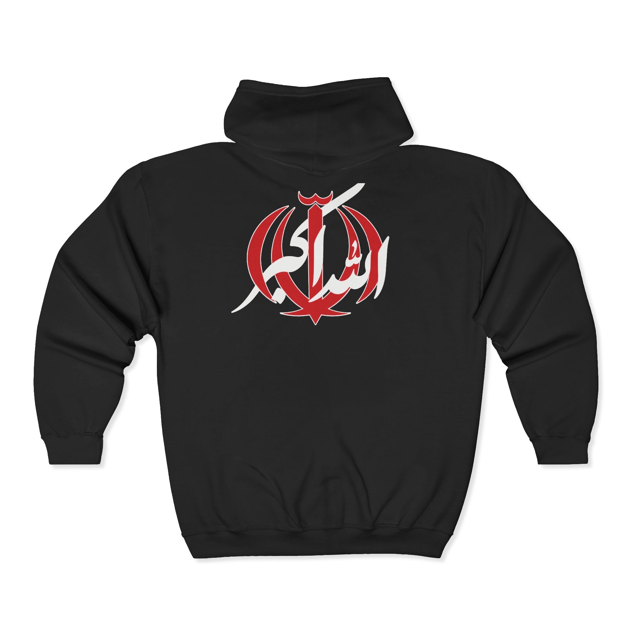 Back Design Iranian Emblem, Black Zip-up Hoodie