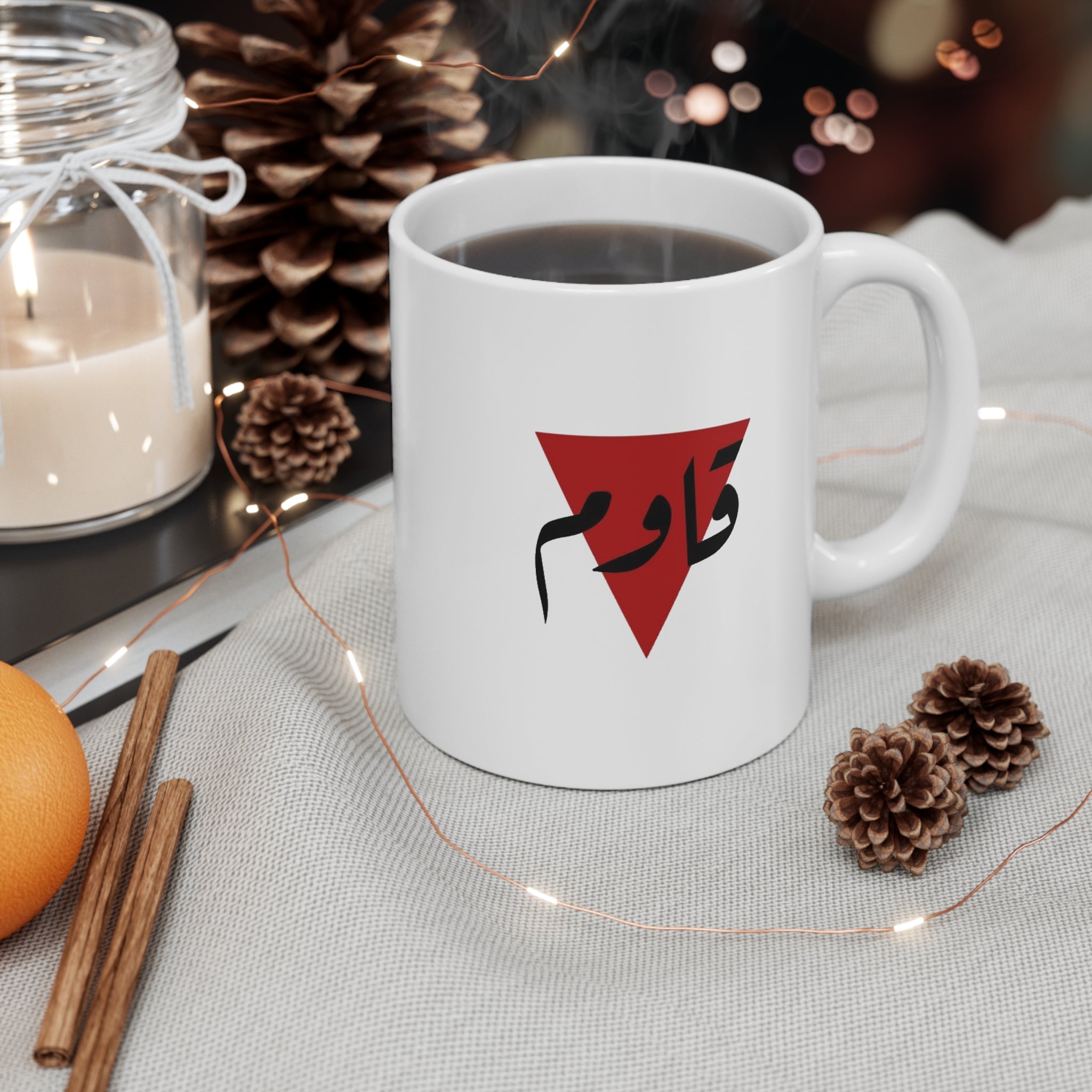 Resist(Qawim) Ceramic 11oz Mug