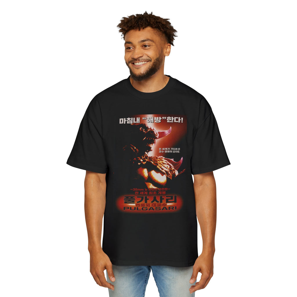 Pulgasari Monster Movie Poster Tee — Vintage Korean Kaiju Graphic T-Shirt
